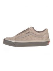 Vans Skórzane sneakersy w kolorze jasnobrązowym rozmiar: 37. Brązowe obuwie sportowe damskie Vans, z materiału, bez zapięcia. Za 171.68 zł.