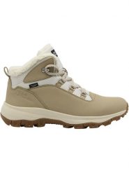 Jack Wolfskin Botki zimowe "Everquest" w kolorze beżowym rozmiar: 41. Brązowe botki damskie Jack Wolfskin, na zimę, z materiału, bez obcasa, bez zapięcia. Za 405.61 zł.