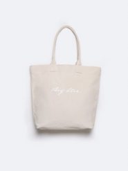 Torebka damska z tkaniny beżowa RR574237 800. Brązowe shopper bag Big Star, bez wzorów, z tkaniny, na ramię, bez dodatków. Za 129.99 zł.