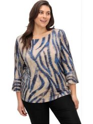 Creation L Bluzka w kolorze beżowym rozmiar: 52. Brązowe bluzki damskie creation L, l, bez wzorów, bez kołnierzyka, bez ramiączek. Za 55.95 zł.
