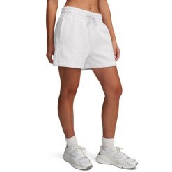 Spodenki Damskie Under Armour Treningowe Sportowe. Szare spodenki sportowe damskie Under Armour, xs, bez wzorów, z materiału, na fitness i siłownię. Za 199.70 zł.