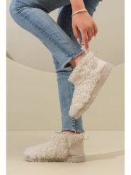 C'M Botki zimowe w kolorze beżowym rozmiar: 39. Brązowe botki damskie C'M, na zimę, bez obcasa, bez zapięcia. Za 108.99 zł.