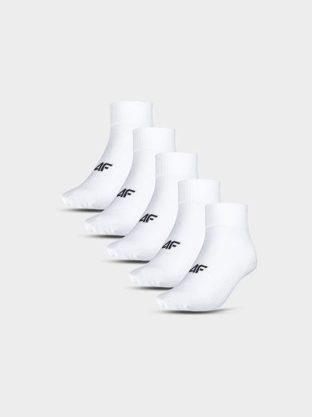 4F Skarpetki długie (5-pack) damskie - białe 39-42. Białe skarpetki damskie 4F, bez wzorów. Za 59.99 zł.