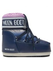 Moon Boot Śniegowce 80D1409530 Granatowy. Niebieskie śniegowce damskie Moon Boot, ze skóry. Za 689.99 zł.