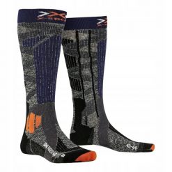 Skarpety X-Socks SKI RIDER 4.0 G212. Brązowe skarpetki damskie X Socks, bez wzorów. Za 169.99 zł.