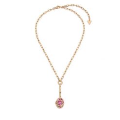Naszyjnik Guess. Żółte naszyjniki damskie Guess, złote. Za 399.99 zł.