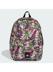 Adidas Plecak KA9939 Kolorowy. Plecaki Adidas, bez wzorów, z materiału. Za 149.99 zł.