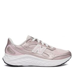 Buty do biegania New Balance. Czerwone obuwie sportowe treningowe New Balance, do biegania. Za 449.99 zł.