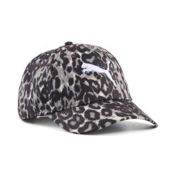 Czapka z daszkiem Essentials Elevated z nadrukiem PUMA. Żółte czapki z daszkiem damskie Puma, na jesień, bez wzorów. Za 99.00 zł.