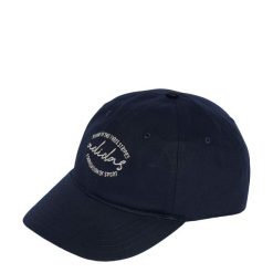 Czapka Dad. Białe czapki damskie Adidas, bez wzorów, z materiału. Za 99.95 zł.