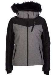 Peak Mountain Kurtka narciarska "Armate" w kolorze szarym rozmiar: S. Szare kurtki sportowe damskie Peak Mountain, m, bez wzorów, z materiału, bez kaptura. Za 543.99 zł.
