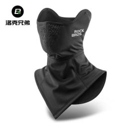 Czapka rowerowa polarowa wiatroszczelna ROCKBROS. Czarne czapki damskie ROCKBROS, bez wzorów, z materiału. Za 83.60 zł.