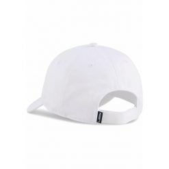 Czapka z daszkiem z naszywką z logo No. 1 ESS PUMA White. Białe czapki z daszkiem damskie Puma, z aplikacjami. Za 69.99 zł.