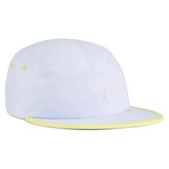Czapka z daszkiem PUMA ESS Running 5 Panel. Białe czapki z daszkiem damskie Puma, bez wzorów. Za 49.99 zł.