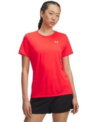 Under Armour Koszulka funkcyjna w kolorze czerwonym rozmiar: XL. Czerwone koszulki damskie Under Armour, xl, bez wzorów, z materiału, bez kołnierzyka, bez ramiączek. Za 82.64 zł.