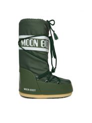 Moon Boot Śniegowce Mb Icon Nylon 80D1400440 D Szary. Szare kozaki dziewczęce Moon Boot, bez wzorów, z nylonu, bez obcasa, bez zapięcia. Za 859.99 zł.
