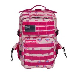 Plecak ELITRAINX V1 25L Cream Leopard do CrossTraining i podróży. Białe plecaki ELITEX TRAINING, bez wzorów. Za 239.99 zł.