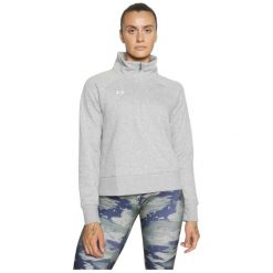 Bluza Damska Polarowa Under Armour Polar Damski Szary Rival Fleece. Szare bluzy damskie Under Armour, bez wzorów, z polaru, bez kaptura. Za 172.87 zł.