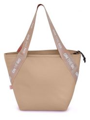 IRIS Barcelona Torba termiczna "On the go" w kolorze beżowym na lunch - 33,5 x 24 x 14 cm rozmiar: onesize. Brązowe torby sportowe IRIS Barcelona, bez wzorów, z materiału. Za 68.95 zł.