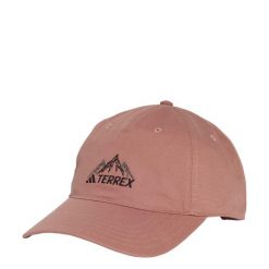 Czapka Terrex Multi Baseball. Białe czapki z daszkiem damskie Adidas, bez wzorów, z bawełny. Za 119.00 zł.