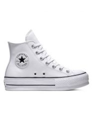 Converse Sneakersy w kolorze białym rozmiar: 37,5. Białe obuwie sportowe damskie Converse, za kostkę, bez zapięcia. Za 264.15 zł.