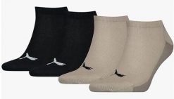 Skarpetki Puma Men Back Logo Sneaker 4-pak Beżowy Combo Mix 39-42. Brązowe skarpetki damskie Puma, bez wzorów, z bawełny. Za 56.36 zł.