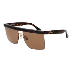 Okulary przeciwsłoneczne Damskie MAX MARA MM0072 6052E. Brązowe okulary przeciwsłoneczne damskie Max Mara. Za 456.45 zł.