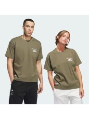Adidas Koszulka "BSTN x FC Bayern" w kolorze khaki rozmiar: L. Brązowe bluzki damskie Adidas, l, bez wzorów, z bawełny, bez kołnierzyka, bez ramiączek. Za 104.89 zł.