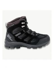 Damskie buty turystyczne Jack Wolfskin Vojo 3 Texapore. Czarne obuwie trekkingowe damskie Jack Wolfskin, z gumy, bez zapięcia. Za 557.50 zł.