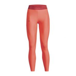 Legginsy fitness damskie Under Armour Branded WB. Brązowe legginsy damskie Under Armour, xs, bez wzorów. Za 99.99 zł.