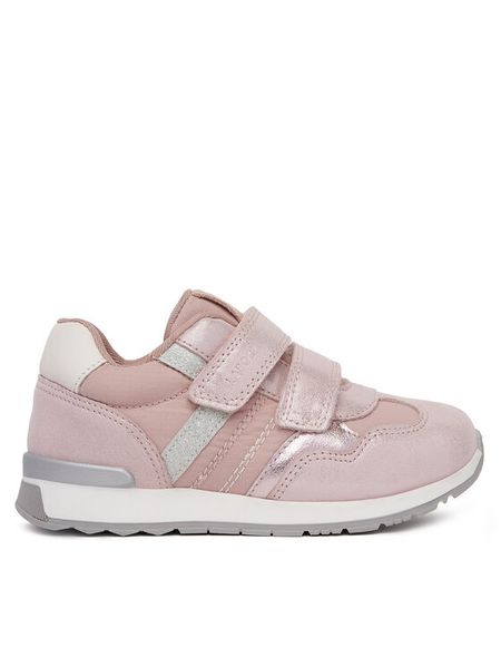 Lasocki Kids Sneakersy CEO-CI12-2810-01(III)DZ Różowy. Czerwone buty sportowe dziewczęce Lasocki Kids, z materiału, bez zapięcia. Za 149.99 zł.