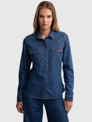 Koszula damska jeansowa slim granatowa Norra 524. Niebieskie koszule damskie Big Star, l, bez wzorów, z bawełny, bez kołnierzyka, bez ramiączek. Za 249.99 zł.
