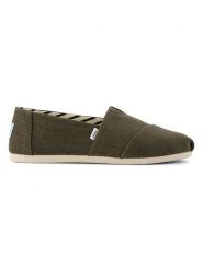 TOMS Espadryle w kolorze khaki rozmiar: 41. Brązowe espadryle damskie TOMS, bez wzorów, bez obcasa. Za 172.49 zł.