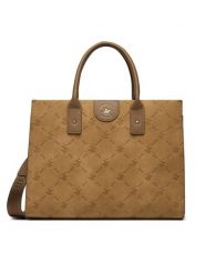 Beverly Hills Polo Club Torebka BHPC-L-002-07 Brązowy. Brązowe kuferki damskie Beverly Hills Polo Club, bez wzorów, z materiału, bez dodatków. Za 229.99 zł.
