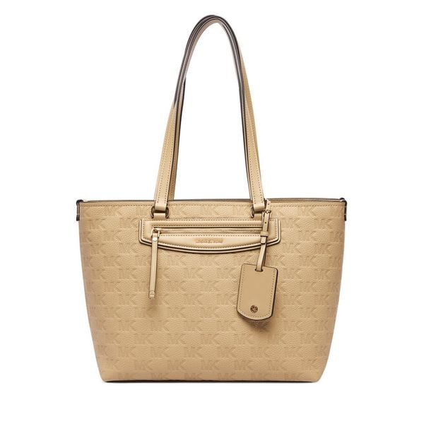 Torebka MICHAEL Michael Kors. Brązowe shopper bag MICHAEL Michael Kors, bez dodatków. Za 1,239.00 zł.