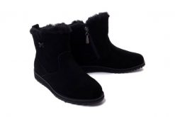EMU AUSTRALIA W13012 Beach Mini 2.0 black, botki damskie. Czarne botki damskie EMU Australia, na zimę, z gumy, bez obcasa, bez zapięcia. Za 639.90 zł.
