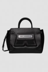 KARL LAGERFELD Czarna damska torebka Ikon/k Md Tote. Czarne torebki klasyczne damskie KARL LAGERFELD, z materiału, bez dodatków. W wyprzedaży za 1,609.99 zł.