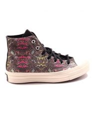 Converse Sneakersy "Chuck 70" w kolorze brązowym ze wzorem rozmiar: 39,5. Brązowe obuwie sportowe damskie Converse, za kostkę, bez zapięcia. Za 306.45 zł.