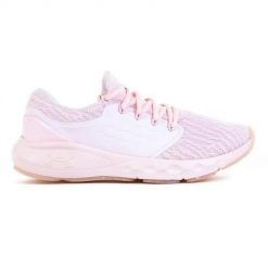 Buty do biegania damskie Under Armour Charged Vantage. Czerwone obuwie sportowe damskie Under Armour, z gumy, bez zapięcia, do biegania. Za 259.99 zł.