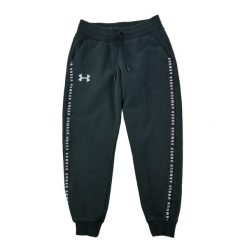 Second life - Spodnie dresowe damskie luźne Under Armour - Stan bardzo dobry. Czarne spodnie sportowe damskie Under Armour, l, bez wzorów, z dresówki, do biegania. Za 97.94 zł.