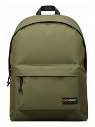 Geographical Norway Plecak "Stephanie" w kolorze khaki - 30 x 40 x 13 cm rozmiar: onesize. Brązowe plecaki Geographical Norway, bez wzorów, z materiału. Za 34.99 zł.