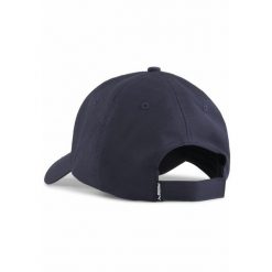 Czapka z daszkiem ESS Metal PUMA Cat PUMA Navy Blue. Białe czapki z daszkiem damskie Puma, bez wzorów. Za 55.00 zł.