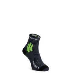 Skarpety biegowe X-Socks XBS.Effektor Running. Szare skarpetki damskie X Socks, bez wzorów. W wyprzedaży za 156.80 zł.
