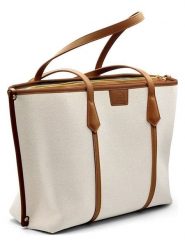 La Manufacture Royale Shopper bag "Vanuatu" w kolorze beżowo-jasnobrązowym - 44 x 29 x 14 cm rozmiar: onesize. Brązowe shopper bag La Manufacture Royale, bez wzorów, z materiału, na ramię, bez dodatków. Za 488.85 zł.