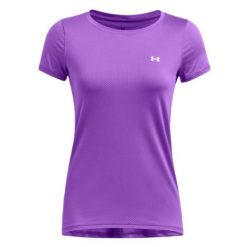 Damskie Under Armour. Fioletowe koszulki sportowe damskie Under Armour, bez wzorów, bez ramiączek. Za 81.99 zł.
