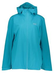 Jack Wolfskin Kurtka przeciwdeszczowa "Pack & Go" w kolorze turkusowym rozmiar: XXL. Niebieskie kurtki sportowe damskie Jack Wolfskin, xxl, bez wzorów, bez kaptura. Za 297.26 zł.