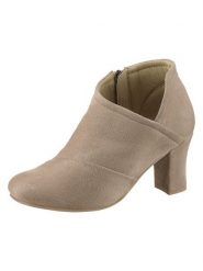 Heine Botki w kolorze beżowym rozmiar: 39. Brązowe botki damskie Heine, eleganckie, bez obcasa, bez zapięcia. Za 137.45 zł.