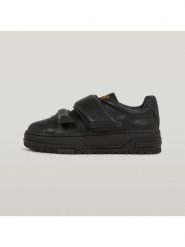 G-Star Skórzane sneakersy w kolorze czarnym rozmiar: 42. Czarne obuwie sportowe damskie G-Star, bez zapięcia. Za 281.10 zł.