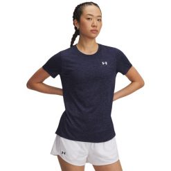 Skarpetki damskie z melanżem Under Armour Tech. Białe skarpetki damskie Under Armour, bez wzorów, z materiału. Za 192.00 zł.