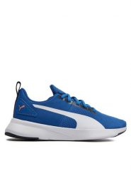 Puma Buty do biegania 192928 44 Granatowy. Niebieskie buty sportowe chłopięce Puma, z materiału, bez zapięcia. Za 229.99 zł.